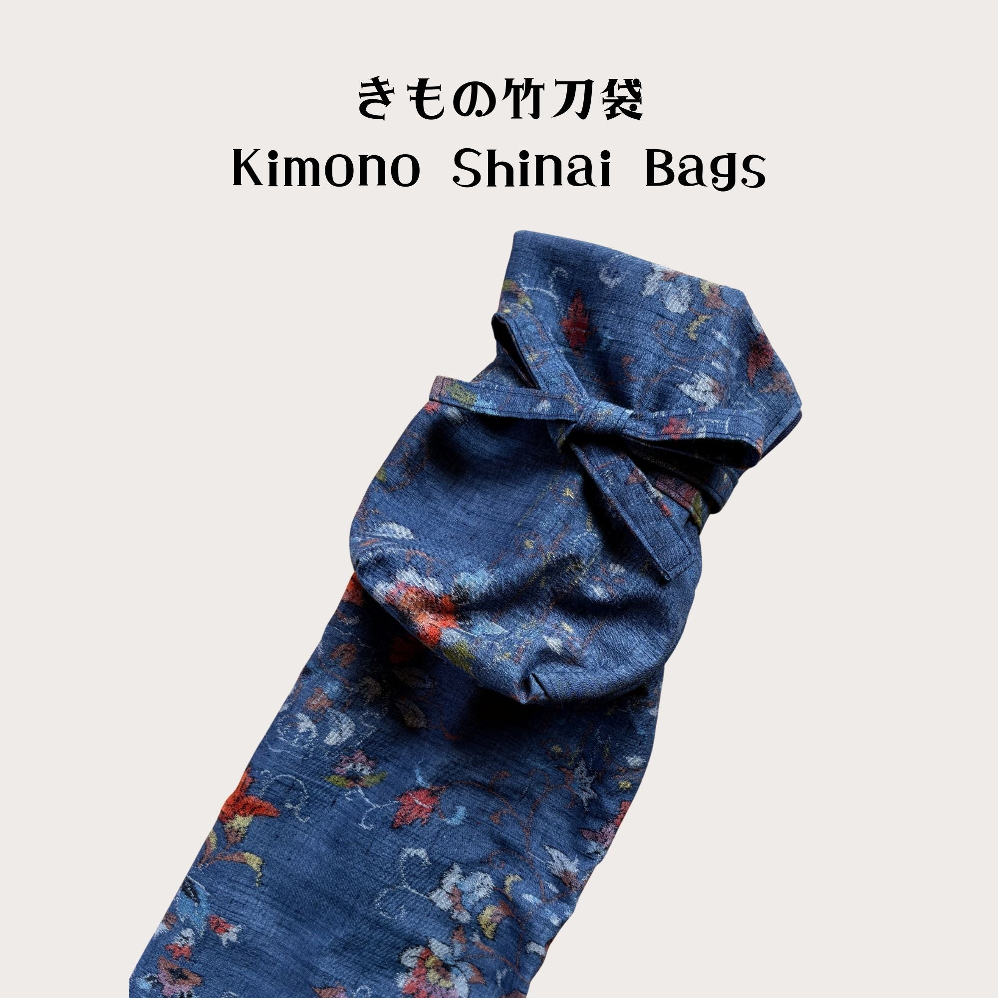 Kimono Shinai Bags