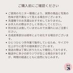  元気いっぱい！！（ネイビー）