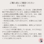 灰緑色　縞模様