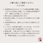 Gray-Green Stripe Pattern