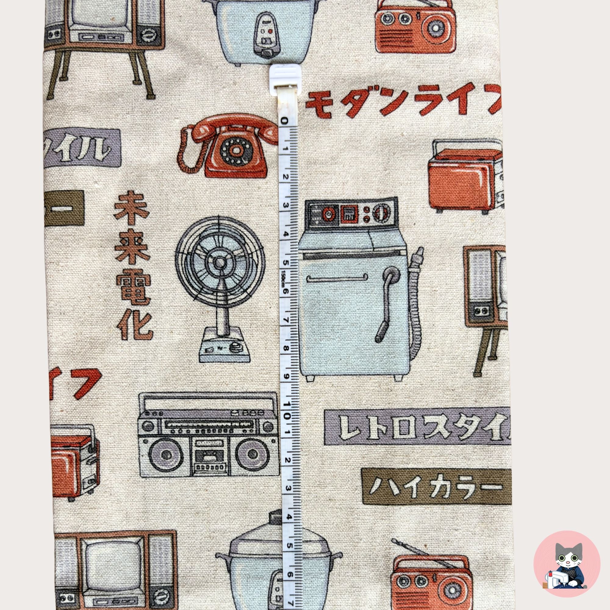 Vintage Japanese Appliances (Light Beige)