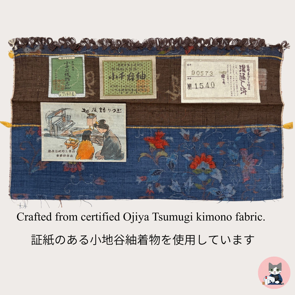 青灰色　花唐草模様　 小千谷紬