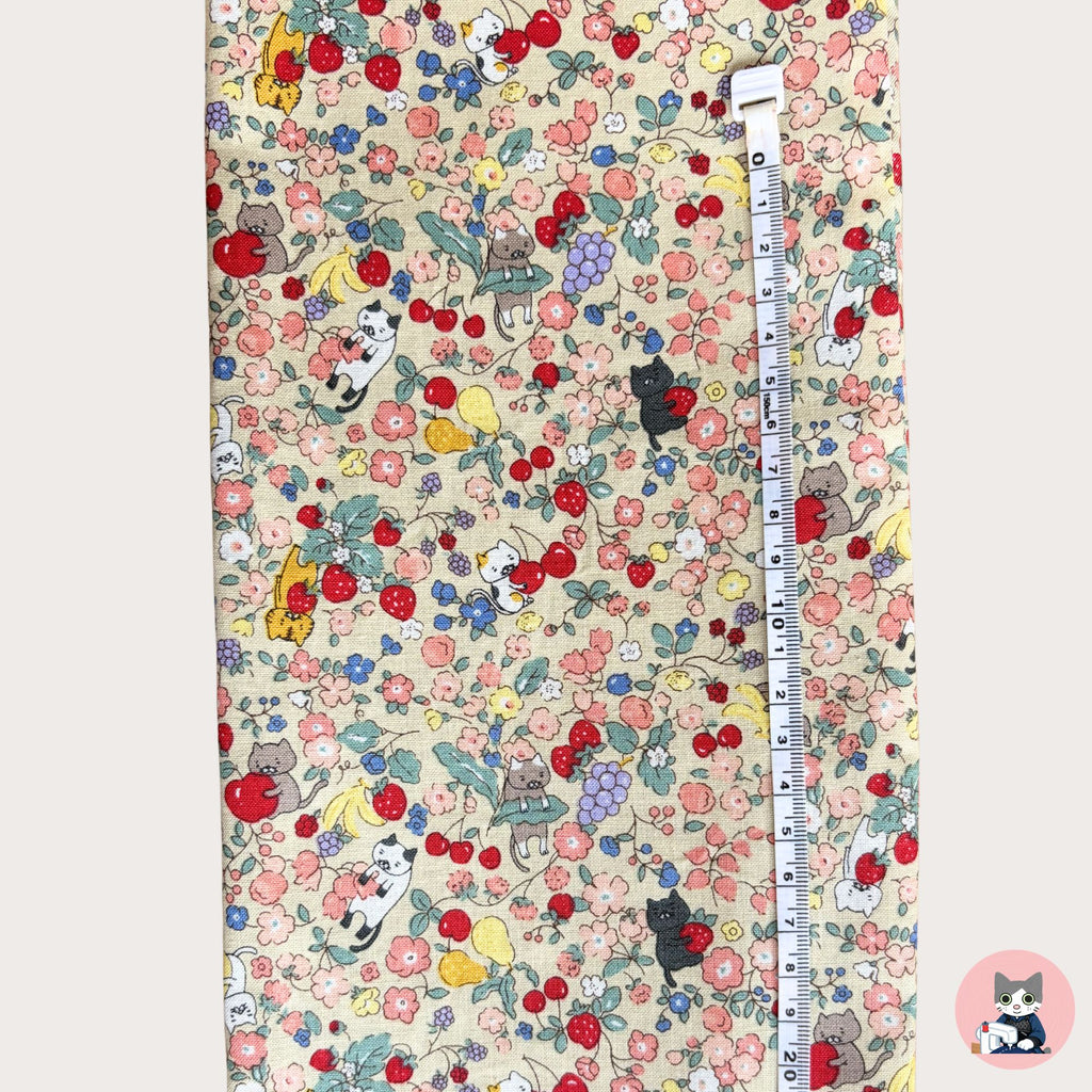 Cats & Tiny flowers (Beige)