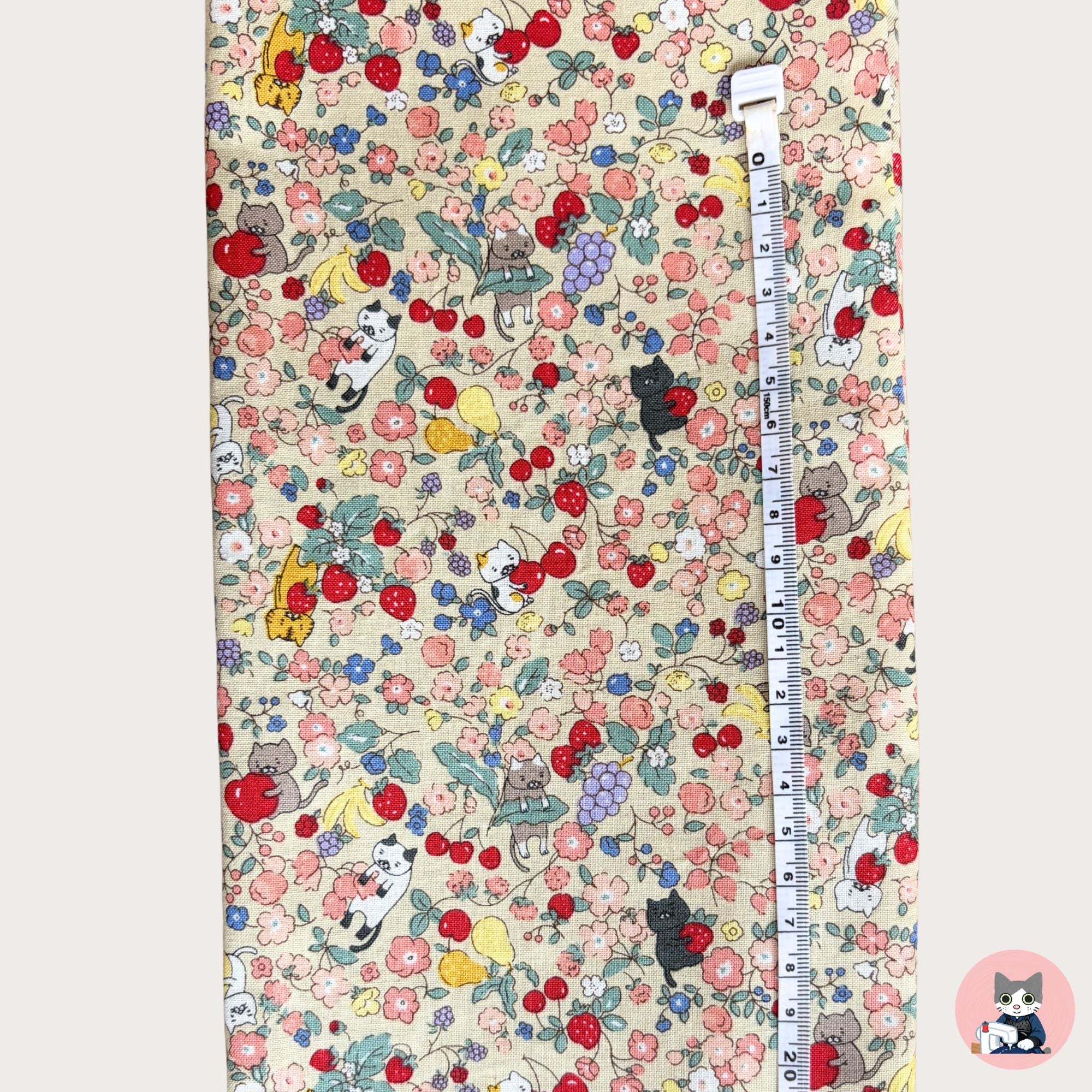 Cats & Tiny flowers (Beige)