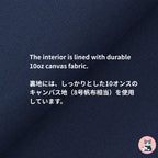 Sakura Pink Fine Stripe